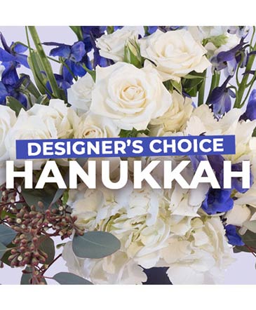 Hanukkah Florals Designer's Choice in Bristol, CT | DONNA'S FLORIST & GIFTS