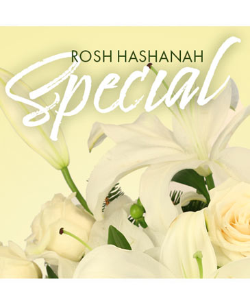 Rosh Hashanah Special Designer's Choice in Bristol, CT | DONNA'S FLORIST & GIFTS